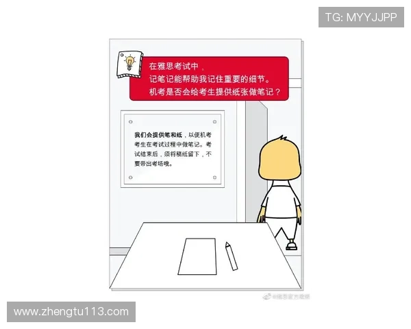 安徽考试直播:直击考场动态,权威解读考情