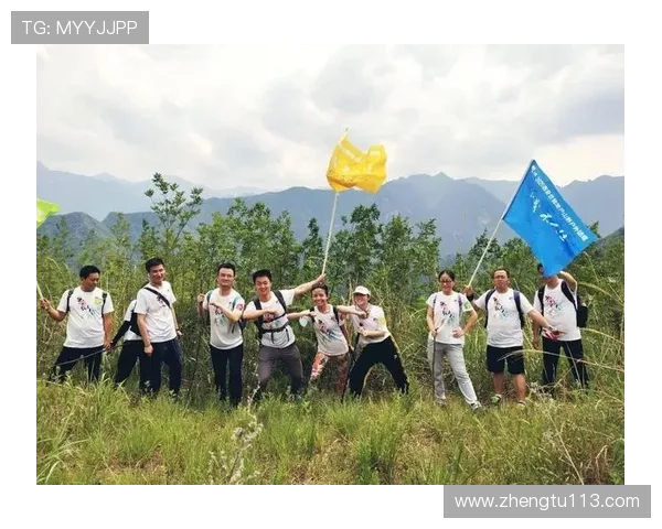 登山节盛况直播：勇攀高峰，共享山野激情