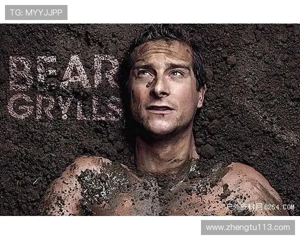 贝尔直播：荒野求生传奇的实时互动新体验